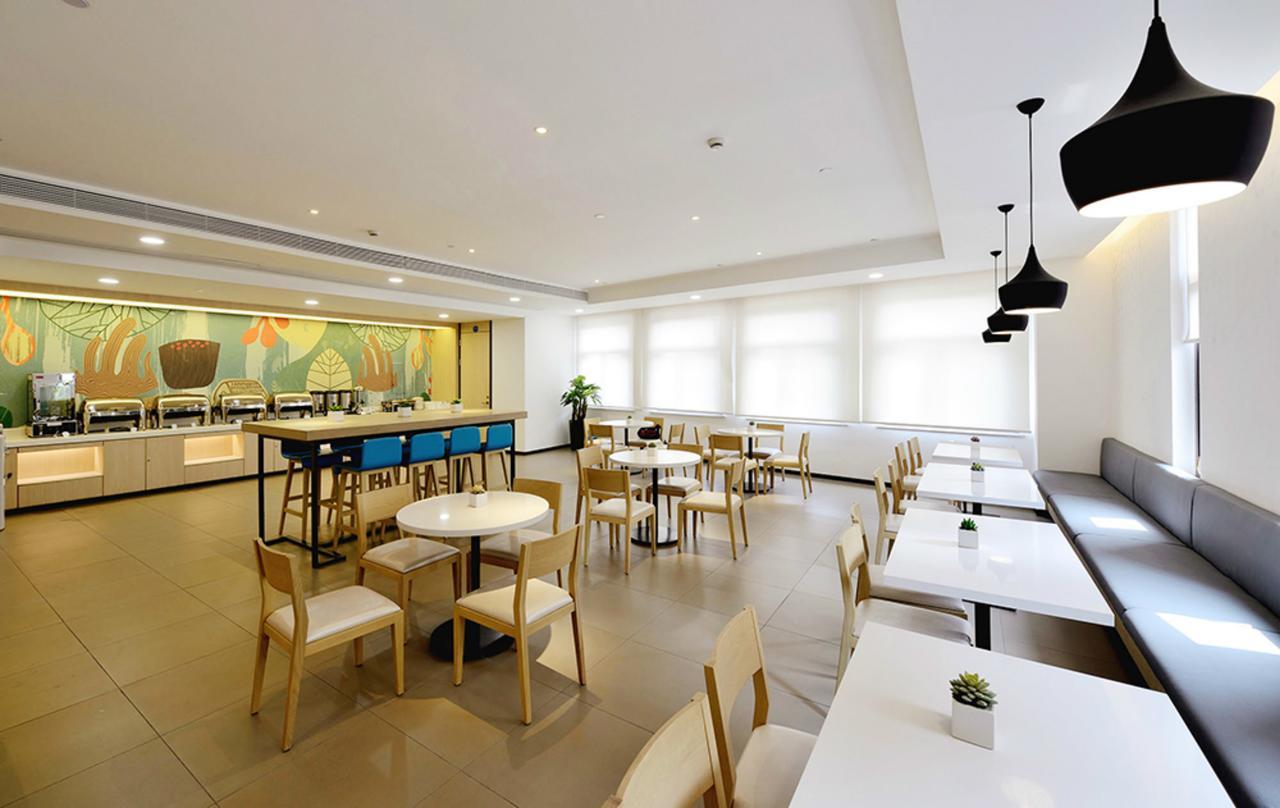 Hanting Hotel Shanghai Chunsha Jinhui Plaza Exterior foto